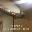 이천김내과의원 이미지