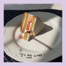 누구나 건강 베이킹 이미지