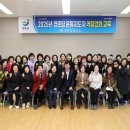 장흥경로당 이미지