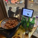 2025.01.17 - 01.19 부산 MZ호소인들의 핫플 여행