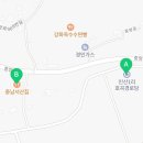 호곡1리 경로당 이미지