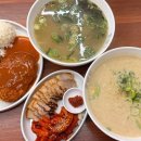 발섬3길 이미지