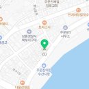 CU 주문진어민시장점 이미지