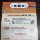정딜리버리푸드