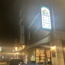 용산-현장-1386 이미지