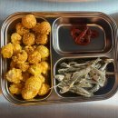 씨유(CU) 구리토평점 | 구리 토평 술집 추천｜가성비 갖춘 꿉는집 토평점 방문 후기 (순살꼬치·임연수구이·가문어구이)