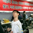 장애인단체사무실 이미지