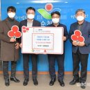 대상(주) 순창공장 - 15357 | 대상(주) 순창공장
