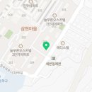 오스카빌공인중개사사무소 이미지