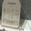 촘미네일