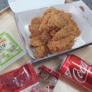비비큐올리브치킨 - 고양시 일산서구 일중로 17 | 비비큐올리브치킨