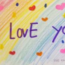 캘리그라피 1반 이미지