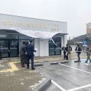 상효1동마을회관 이미지