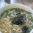 강산수제비 이미지