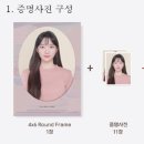 연신내약국 이미지