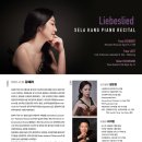 예술의전당 인춘아트홀 이미지