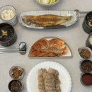 한산상회