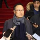 엄한의원 이미지