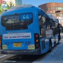 일신모터스 이미지