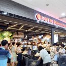 프리미엄 푸드마켓
