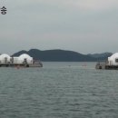 거금해양낚시공원 이미지