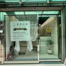 포프리티 이미지