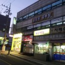 솔로몬간판