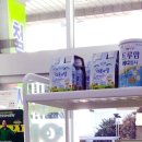 철산약국 이미지