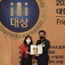 (주)신우성