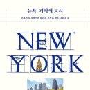 건축사사무소 제이엠 이미지