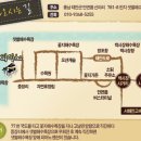 안면도없는펜션
