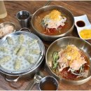 광안리대교밀면 이미지