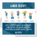 오케이하트내과의원 이미지
