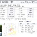 일산로285번길 이미지