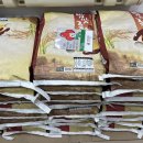 신안동행정복지센터 이미지