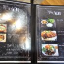 야타오 이미지