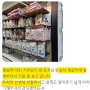 일동동물병원 이미지