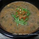 바다어탕 이미지