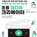 기흥도서관 이미지