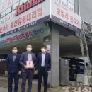 린나이모든에너지