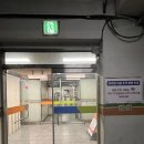 북구청 교통지도과 | 광주 필름식 불량번호판 리콜대상,무상교체진행후기(광산구청)
