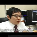 신동엽 내과의사가 전하는 혼다 뉴어코드의 시승체험담 이미지