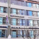 동화성세무서 근처 네이버블로그