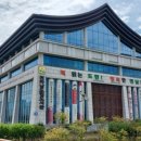 전남도립도서관 이미지