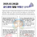 여주-1032 이미지