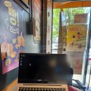 한국한센복지협회울산경남지부마산부설의원 이미지