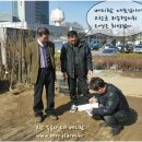 [고창군] #고창군 귀농귀촌협의회/발로뛰는 고창군 귀농귀촌협의회/오영은 회장님 이미지