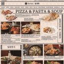금별맥주동탄 - 화성시 지산2길 12-18 | 금별맥주동탄