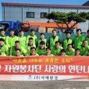 희망자원 이미지