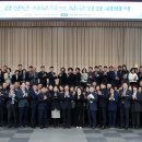 김기숙